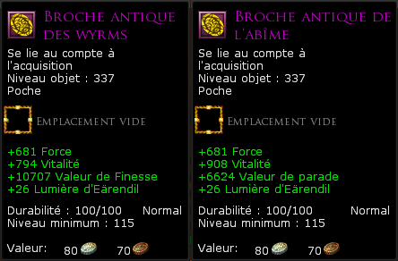 Poche force rare 2.png
