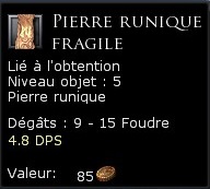 Pierre runique fragile.jpg